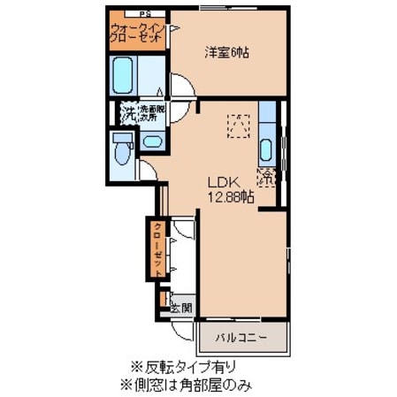 カーサ　フェリーチェの物件間取画像